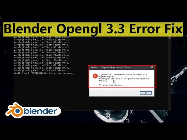 How to Fix Blender 2.9 OpenGL 3.3 Error | Run Blender without Graphics Card | Windows 7,8,10