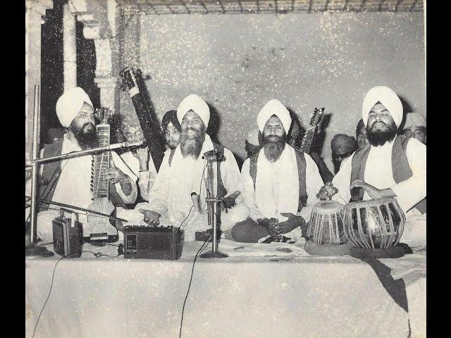 Asa Di Vaar - Bhai Dharam Singh Ji Zakhmi