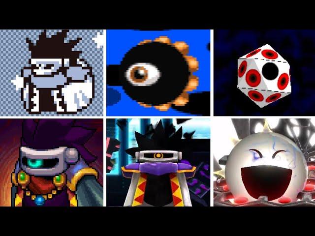 Evolution of Dark Matter Boss Battles in Kirby Games (1995 - 2022)