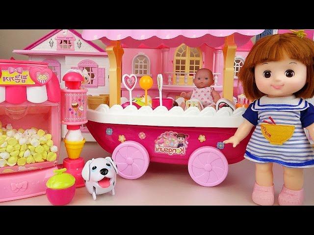 Baby doll Ice cream car and popcorn play doh toys with baby house