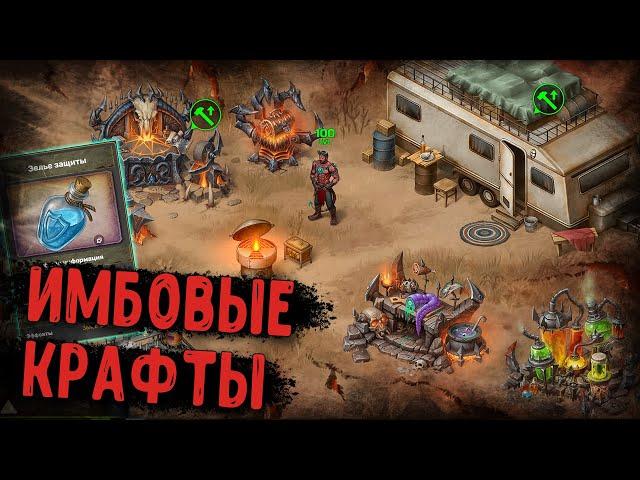 Day R ► Игроки не довольны Хэллоуином!