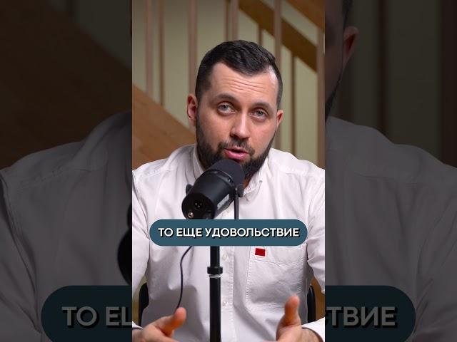 Плюсы и минусы КВАРТИРЫ на последнем этаже в 2025 году! #недвижимость #квартира #этаж