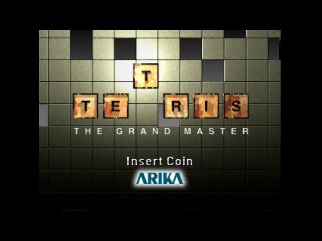 Tetris: The Grand Master (Elorg; Arika/1998) intro