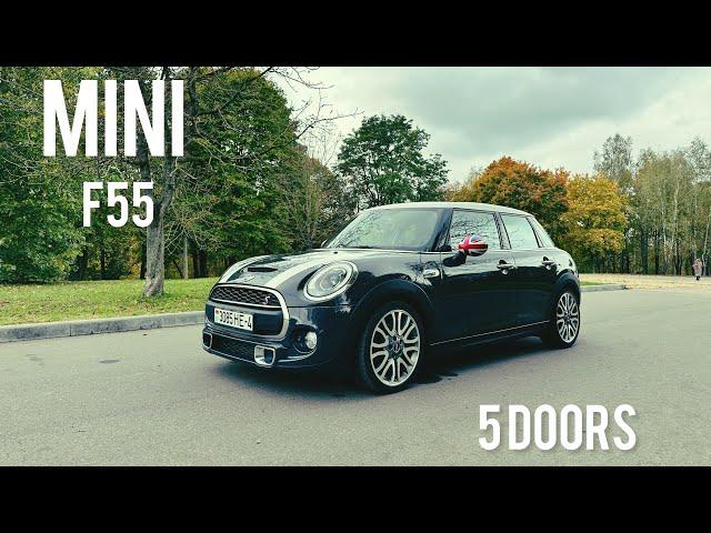 Mini F55: обзор отличий