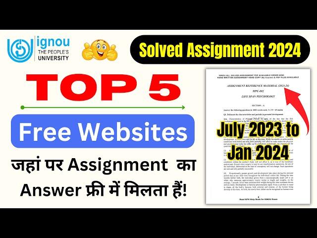 Top 5 Free Websites For Assignment Answer | IGNOU Solved Assignment 2023-24 Free Download PDF | NEWS