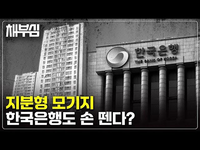 여러분의 목소리가 통하고 있습니다