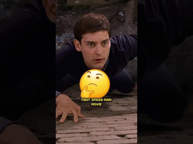 Did you notice this?