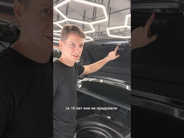 Мечта