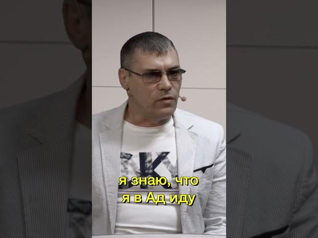 Бывший криминальный авторитет: "я знаю, что в ад иду..." | Студия РХР  #свидетельство #рхр