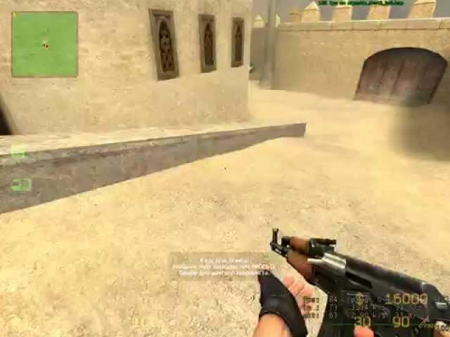 |TEST CFG CSS V34| Private cfg by Ariel