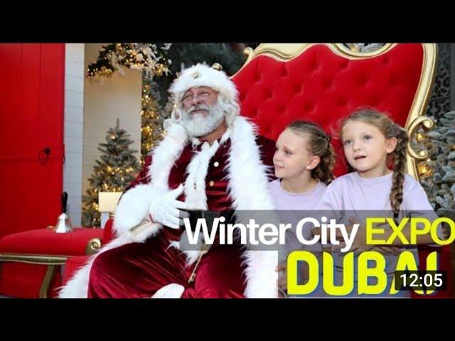 Expo City Late Afternoon Walk | winter City Dubai | United Arab Emirates @theExpoCityDubai