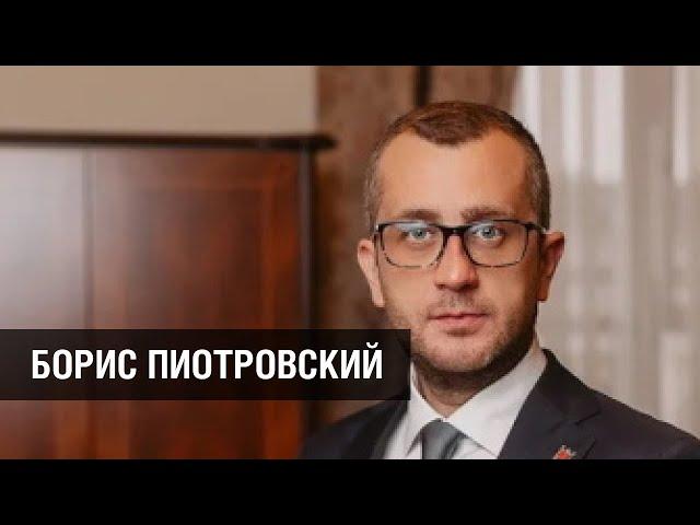 БОРИС ПИОТРОВСКИЙ: Необходимо создавать «культурную экосистему» Петербурга