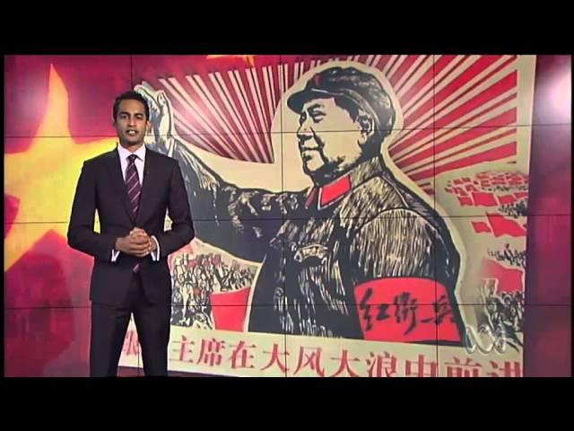 Explained: China's Communist Party