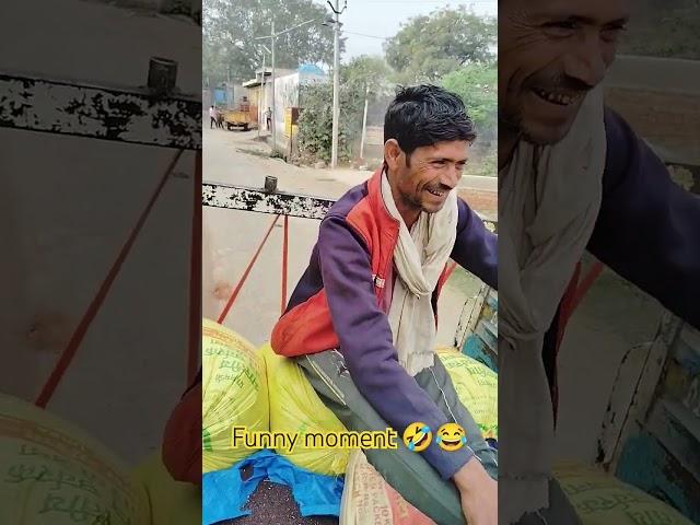 Yah kya bol diya bhai ne #funny #fumnyvideos #deshi #belogor