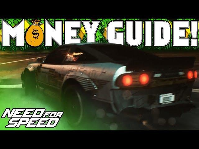 QUICK MONEY GLITCH | NFS 2015