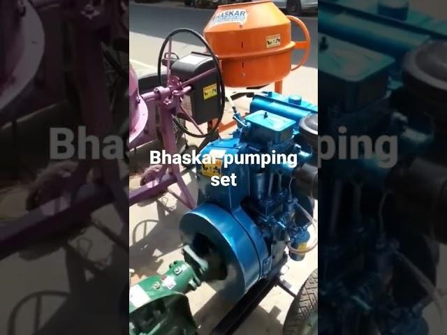 #bhaskar pumping set