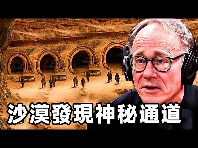 科學家在撒哈拉沙漠發現了隱藏的道路，它不屬於這個星球#top10#世界之最#冷知識#排名#地球#大自然#名場面#監控#直播#出類拔萃#腦洞大開【地球解說員】