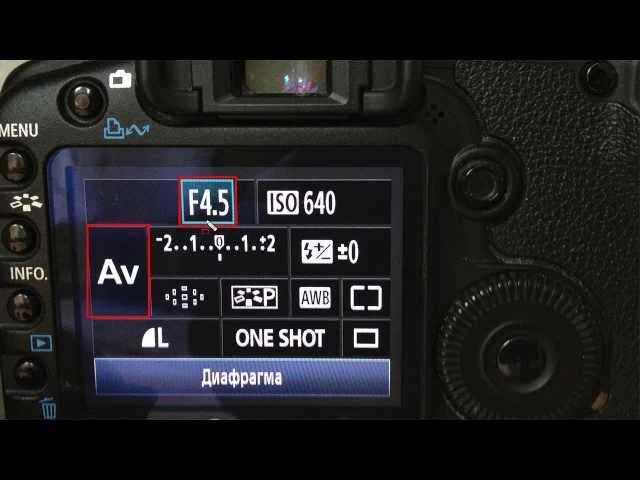 Как настроить зеркалку для съемки видео (5D Mark II)