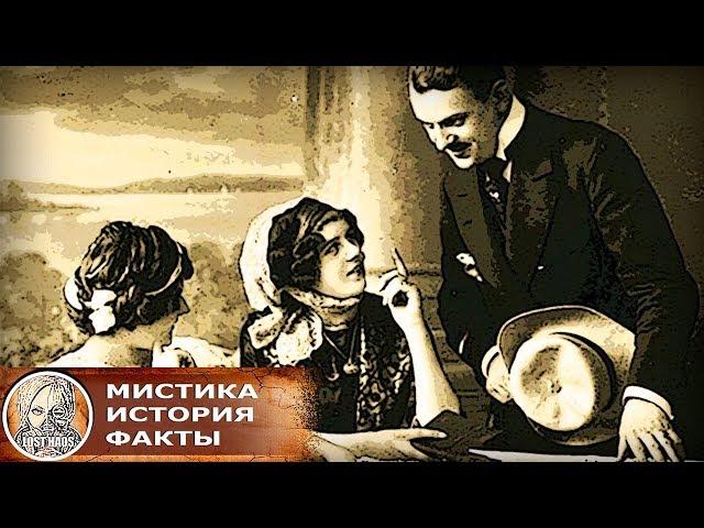 Как соблюдались приличия: Зачем каждую порядочную девушку учили вовремя краснеть и просыпаться