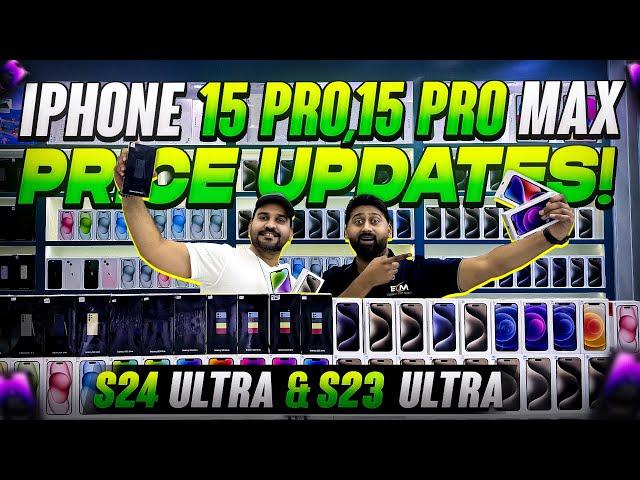 iPhone Price in DUBAI | S24 Ultra price in dubai | iPhone 15 price in dubai  | Dubai Mobile market