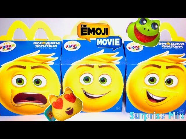 ЭМОДЖИ ФИЛЬМ Игрушки в Хэппи Мил МАКДОНАЛДС Мультик 2017. Emoji Movie Happy Meal TOYS in McDonald's