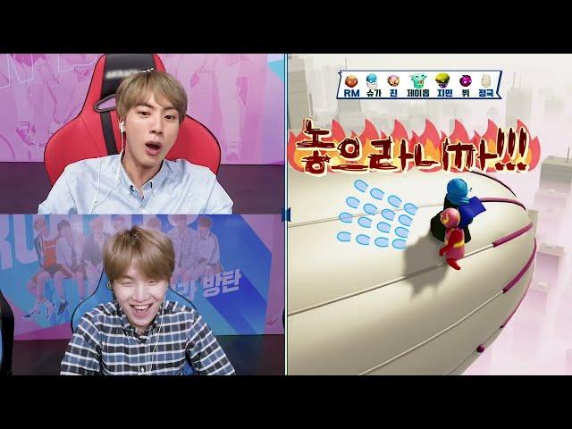 Run BTS! 2020 EP.108 - 방탄게임단 2