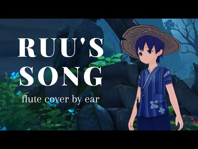 Ruu's Song || 原神 (Genshin Impact) || flute cover by ear