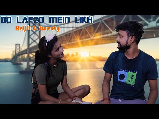 Do Lofzo mein Likh | Avijit & Sweety | Student Love Story | Subir Creation official song |