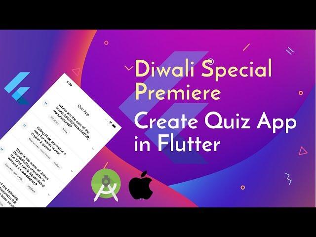 Flutter: Quiz App Tutorial | Premier | USA And Giveaway Update
