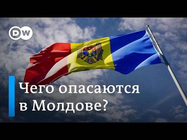 Ситуация в Приднестровье на фоне войны в Украине: боится ли Молдова нового конфликта?