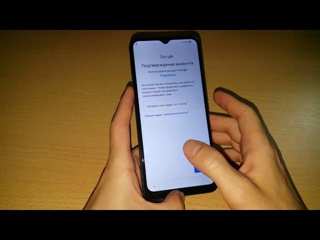 2023 FRP Oscal C80 android 12 гугл аккаунт как удалить google аккаунт account обход frp bypass Oscal