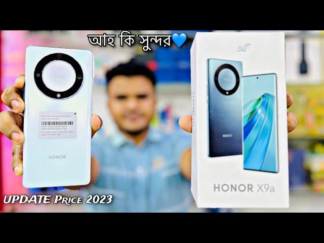 Honor X9 A 5Gসুন্দর এই ফোন এর ভিতরে কি আছে ? Full Review In Bangla।। Update Price In 2023।