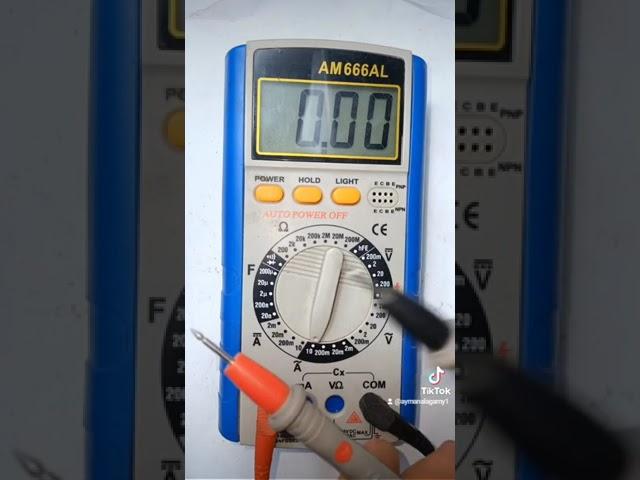 قياس الأمبير بالأفوميتر