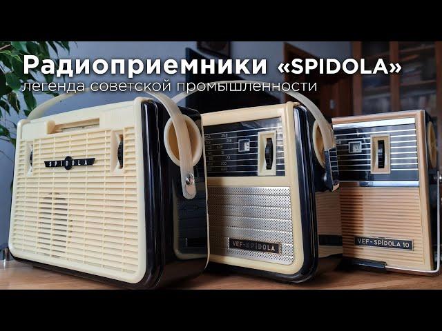 Обзор на первые модели радиоприемников Spidola