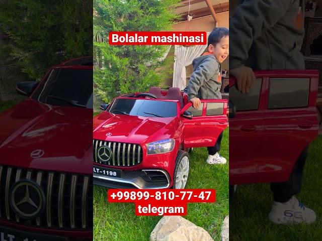 Bolalar mashinasi +998998107747 telegram #hadiya #musofir #sovga #mashina #moshina