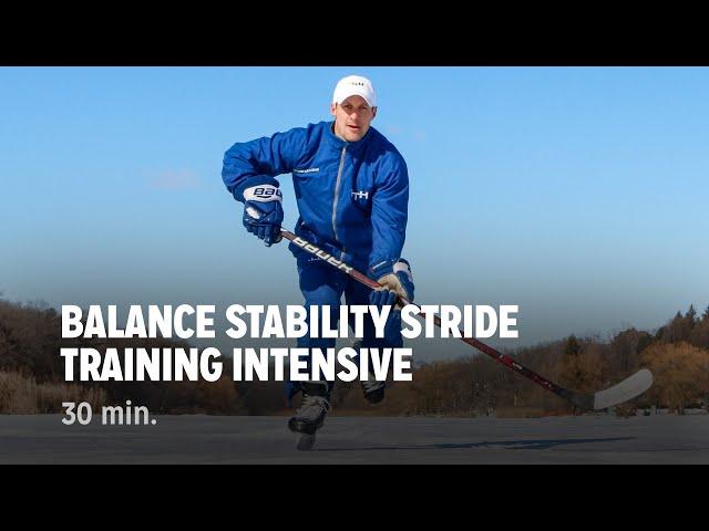 Balance Stability Stride Training Intensive | iTrain Hockey