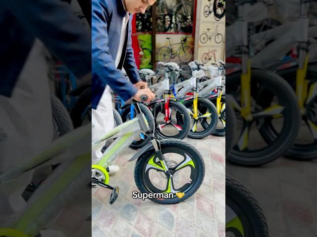 NEW LOOK CYCLE  #cycleworld #cycleshorts #cycling #cycle #shorts #viralshorts #trendingsound