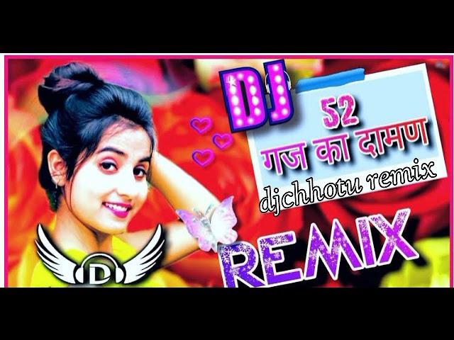 bamanganj ka Daman per mataki chalungi DJ dholaki remix