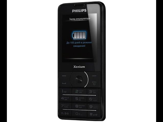 Мобильный телефон Philips Xenium X1560 Видео Обзор