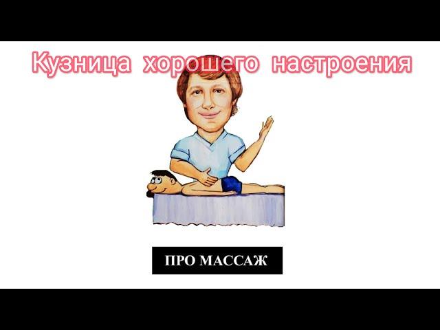 Стабилизация большеберцовой и малоберцовой костей.