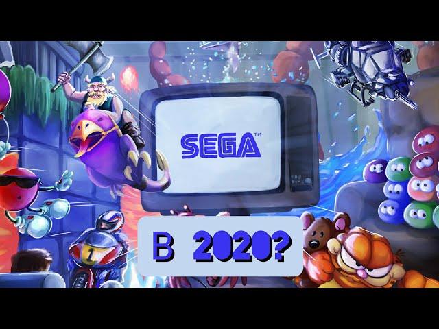 ️Обзор на sega mega drive. Покупать ли покупать в 2020 году?! Розыгрыш ️