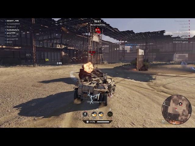 crossout АГС - это вещь!