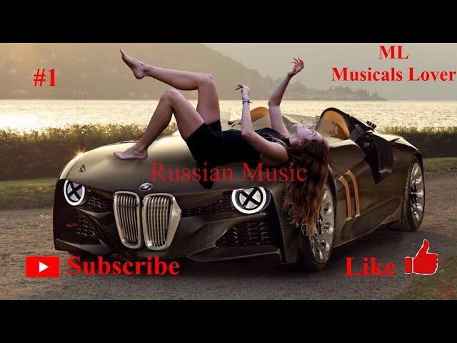 Russian Deep House Mix Music  - 2020 - Русская Deep House Mix музыка - 2020