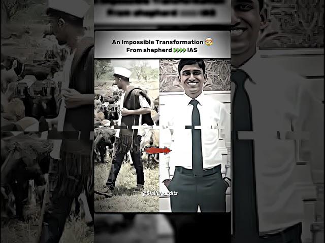 the transformation that every one needs  #ias #ips #civilservices #upsc #iitjee #law #nda