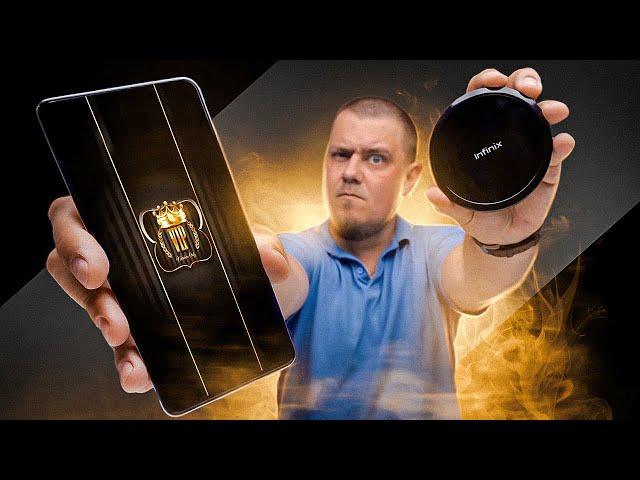 Бюджетный Смартфон для Очень Важных Персон!? Infinix Note 30 VIP