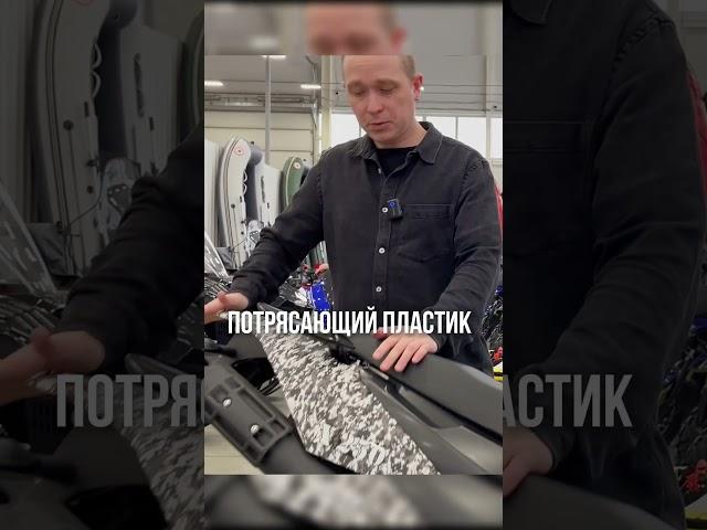 Краткий обзор мотоцикла MINSK X 250 Enduro от мотоцентра X-MOTORS