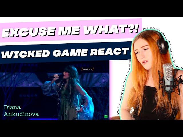 VOCAL COACH REACTS | First Time Listen.... Diana Ankudinova Диана Анкудинова… Wicked Game.