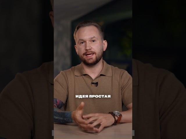 БЕСПЛАТНАЯ квартира за 4 РЕБЕНКА, реально? #ипотека #квартира #недвижимость