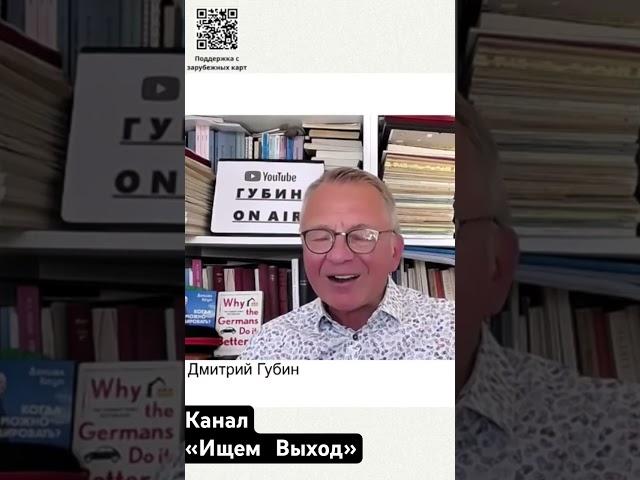 Нет больше никакого ЧВК Вагнер - Дмитрий Губин