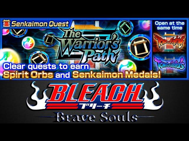 ПРОХОЖДЕНИЕ SENKAIMON QUEST - THE WARRIOR'S PATH (Extra Floors) | Bleach Brave Souls #695